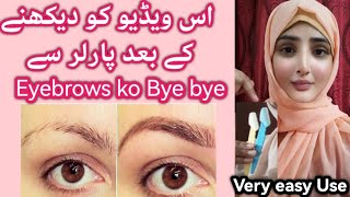 Tinkle razar use  Tinkle razar eyebrows shape Maintain very easy at homeinshaaliyoutubevideo [upl. by Notle514]