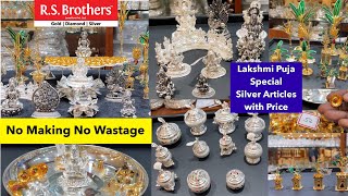 From 1560 Silver Lakshmi Idols  Diwali Special Silver Articles with Price  Silver Pooja Items [upl. by Atinuahs]