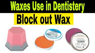 use of utility wax in dentistry  utility wax uses  utility wax dental uses  utility wax [upl. by Riggall]