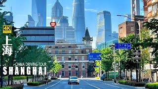 Shanghai The Most Developed City in China  A Driving Tour You Don’t Wanna Miss [upl. by Jelle]