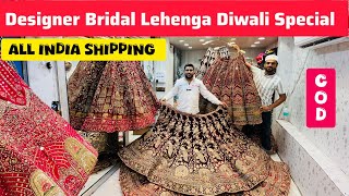 Beautiful Designer Bridal Lehenga Diwali Special  Offer मे सभी लहंगा Book करे अपना मनपसंद लहंगा [upl. by Odom]