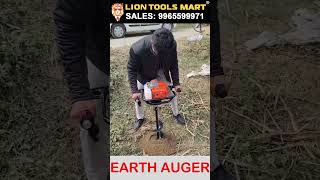 Ultimate Guide to Using an Earth Auger for Gardening gardentools 9965599971 [upl. by Nosnevets]