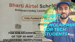 BHARTI AIRTEL SCHOLARSHIP 2024 [upl. by Cobby]