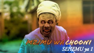 MZIMU WA CHOONI EPISODE 1  BONGO SHORT FILM kisdeusemmanuel [upl. by Deuno]