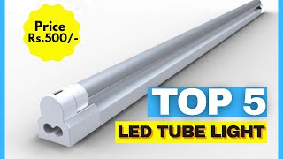 best led tube light in India Top 5 led batten tube light [upl. by Lowis]