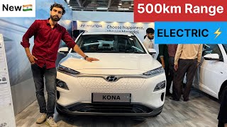 New 2024 Hyundai Kona Electric ⚡️ Sedan  500 Km Range  New Luxury Electric Sedan Under Budget ❤️ [upl. by Ettezzus]