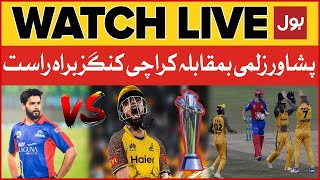 LIVE  Peshawar Zalmi vs Karachi Kings  PSL Live Match Today  2nd Match  BOL News [upl. by Okkin]