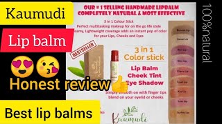 kaumudi lip balm reviewbest lip balm for everyonesatwanatural kaumudilipbalm naturallipbalm🤩😘😍 [upl. by Elbam103]