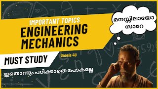 Important Topics for KTU Engineering Mechanics  How to pass Mechanics KTU Mechanics Study Topics [upl. by Barthol]