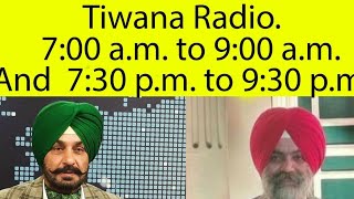 ਖ਼ਾਸ ਖਬਰਾਂ ਤੇ ਨਿੱਗਰ ਚਰਚਾਸੁਣਿਓ ਕਹਾਣੀ quot ਰੌਣਕ ਮੇਲਾ quot 2362E Tiwana Radio [upl. by Deehahs]