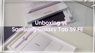 UNBOXING Samsung Galaxy Tab S9 FE and Smart Book Cover 2024 samsunggalaxy [upl. by Elburt]