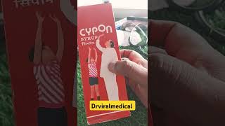 Cypon syrup use dose side effects Cypon syrup shorts [upl. by Akima]