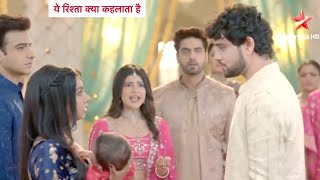 Yeh Rishta Kya Kehlata Hai NEW  Abhir Ne Kholi Armaan Ki Pol Abhira Ke Samne Aya Baby BSP Ka Sach [upl. by Aznerol]