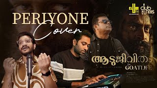 Periyone Rahmane  Malayalam  Aadujeevitham  The GoatLife  AR Rahman  Cover Song  Club Tunes [upl. by Rj602]