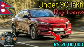 under 30 lakh electric cars in Nepal2023motorica [upl. by Magner]