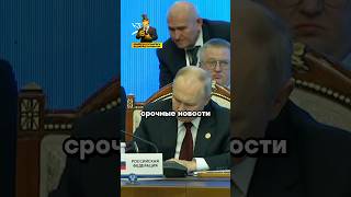 Путин уволил 400 тысяч чиновников  Новости [upl. by Attalanta]