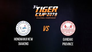 Hongwanji New Diamond vs Gandaki Province  Womens  Tiger Cup 2079 Volleyball Championship  LIVE [upl. by Chee797]