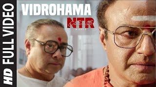 Vidrohama Video Song  NTR Biopic Video Songs  Nandamuri Balakrishna  MM Keeravaani [upl. by Oramlub275]