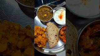 Bikaner thali recipe at home food shortvideo upsc motivation 🫰😋🙏 [upl. by Aekin435]