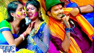 राते बह गईल बिछवना पे मोबिल सखी  Rang Dale Da Holi Me  Pramod Premi  Bhojpuri Hit Holi Songs 2016 [upl. by Alverson]