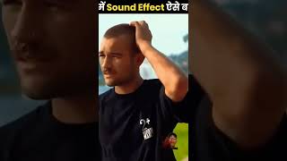 Moviece m sound🎧effect कैसे बनाए जाते हैंcomedyviralshorts viralvideopleasesubscribe [upl. by Aekal44]