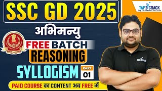 SSC GD 2025 Free Batch  SSC GD 2025 Reasoning Syllogism 1  SSC GD Reasoning 2025  Sandeep Sir [upl. by Dulsea]