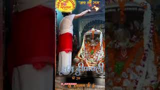 LakhbirSinghLakha diwalispecial diwali2024 hanuman hanumanjistatus jayshreeram ayodhya [upl. by Bourn]