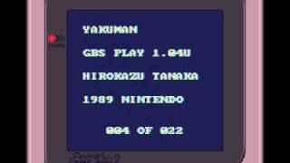 GBS Game Boy Sound Rip 4  Yakuman [upl. by Gala598]