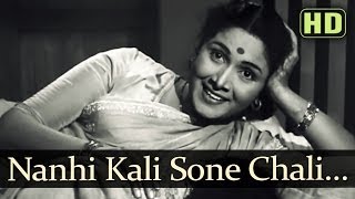 Nanhi Kali Sone Chali HD  Sujata Song  Sunil Dutt  Nutan  Geeta Dutt [upl. by Sachs471]