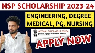 NSP SCHOLARSHIP 202324 APPLY ONLINE  HOW amp WHERE TO APPLY NSP SCHOLARSHIP  ELIGIBILITY  KANNADA [upl. by Akined876]