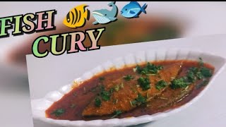 Fish curry Halwaa Machli kaa Saalan Kokani Style fodieesdhamal [upl. by Analart]