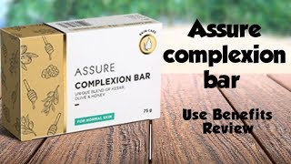 Assure complexion bar review  vestige soap assure complexion bar soap benefits [upl. by Werdnaed]