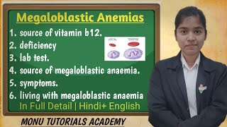 Megaloblastic Anemia  megaloblastic anemia in hindi  megaloblastic anemia pathology [upl. by Garvin]