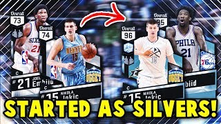 THESE PLAYERS WERE SILVER AT THE START OF NBA 2K17 MyTEAM  NBA 2K17 MyTEAM SQUAD BUILDER [upl. by Gnivre]