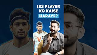 Kabaddi mein ye kya hua🥵 SUPER TACKLES KA KING😍 pkl11 youtubeshorts shorts [upl. by Daphie26]