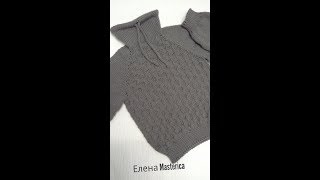 Свитер для мальчикаЕлена MastericaSweater for boy [upl. by Ettelimay]