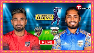 LIVE  Comilla Victorians vs Khulna Tigers 32nd Match  Straight Drive  BPL 2024  T Sports [upl. by Leonie]