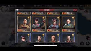 World War 2 Tactics Strategy War Games USSR36 Operation Solstice Hard 3 star [upl. by Kerrie]