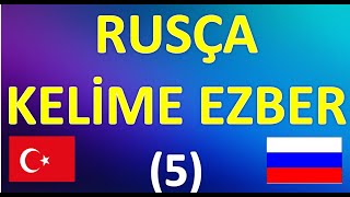 RUSÇA KELİME EZBER5 [upl. by Etnuad]