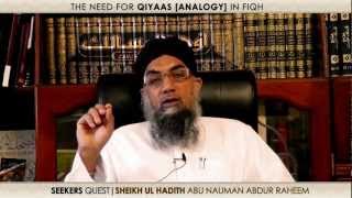 12 The need for Qiyaas analogy in fiqh [upl. by Galatia]