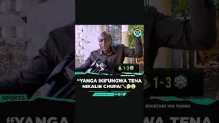 Shetani Naona anazidi kuchanganyikiwa Baada ya kipondo kitakatifu [upl. by Leumhs]