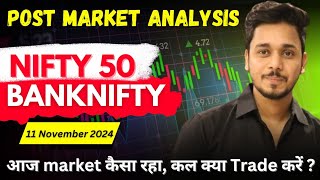 7 se 11 November ko kya trade kare  Post Market analysis  Trader Gaurav Nama [upl. by Eulalie497]