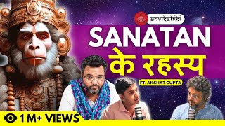 सनातन धर्म Ke Secrets 🏹 Untold Ramayana Stories 💀Ft AKSHAT GUPTA amp Satvik Jajoo  Anvikshiki 2 [upl. by Ulrika]