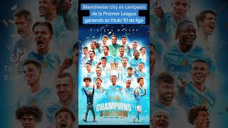 El Manchester city es campeon de la Premier League futbol premierleague manchestercity findetv [upl. by Moritz]