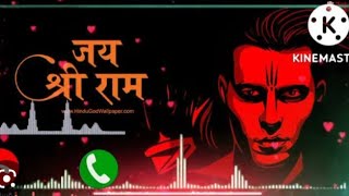 Jay Shri Ram wali notification ringtoneb kaise set Karen 🚩 [upl. by Aihsotal715]