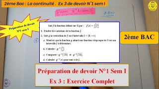 2ème Bac Préparation de devoir N°1 sem I  Exercice complet sur les fonctions réciproque [upl. by Eiggam]