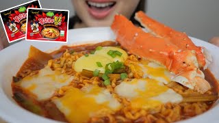 KING Crab SPICY Samyang Stew Noodles ASMR NO Talking Eating Sounds  NE Lets Eat [upl. by Schreibe927]