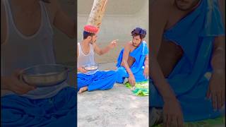 mere dhandhe mein tang mat aana😁shortsviral shortvideo shots funny funnywait [upl. by Attaymik]