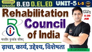 RCI  Rehabilitation council of India  भारतीय पुनर्वास परिषद rcindia RCI Act 1992 by Dr Lalit [upl. by Ettenav]