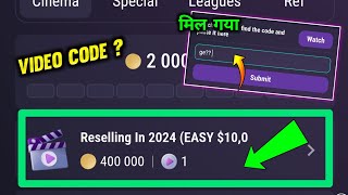 Reselling In 2024 EASY 10000 Tapswap Code 😍  How To Start Reselling In 2024 EASY 10000 Code [upl. by Feltie]